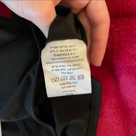 NWT ADKIA BODYSUIT - Picture 5 of 7